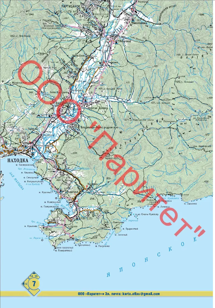 Атлас Приморского края