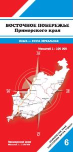 Восточное побережье Приморского края
