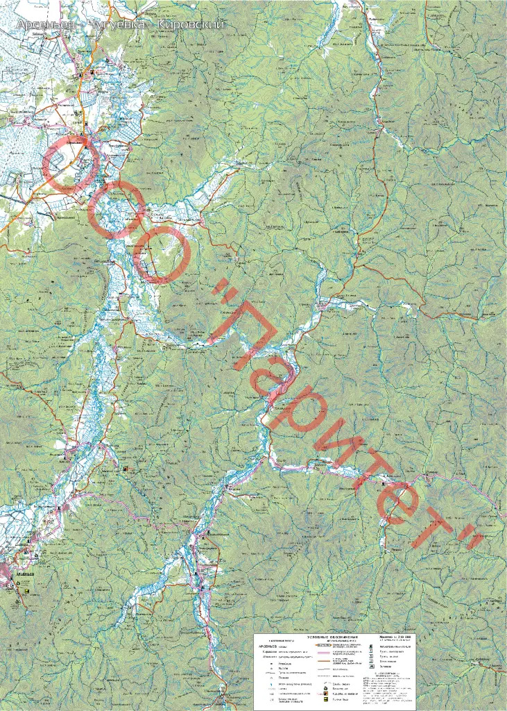 По дорогам Приморья № 4