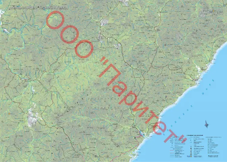 По дорогам Приморья № 7