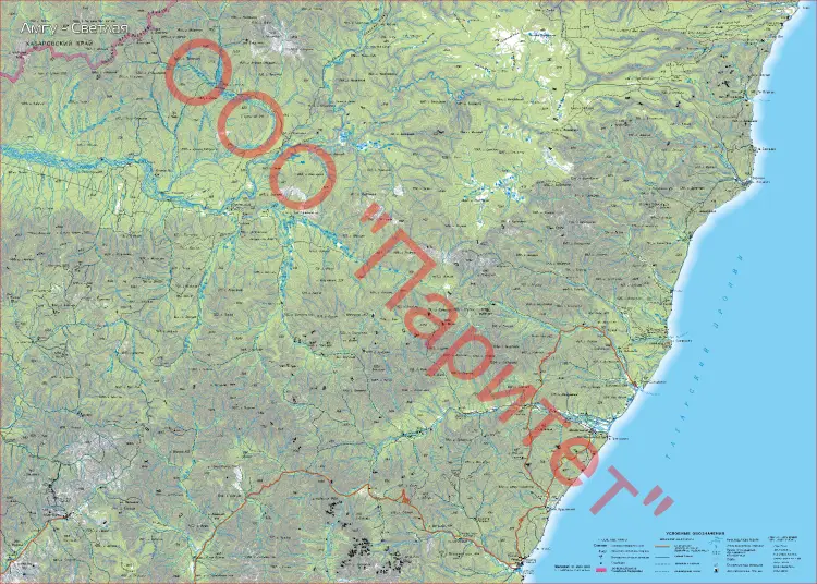 По дорогам Приморья № 9